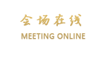 杭州畅德园商务酒店